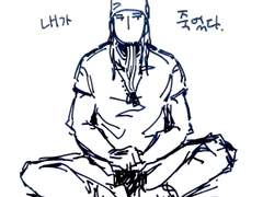 [일부 유료/삼국지톡] 관우의 죽음