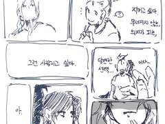 [삼국지톡] 관우시점. 조조시점.