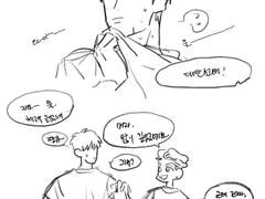 너의 스포츠머리가 맘에 들어 그래 그랬던 것 같아