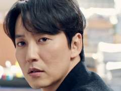 [김해일] 해일 : 마지막 미션 09