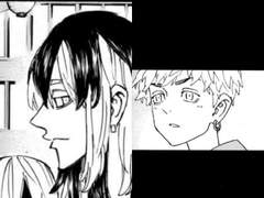 [란미츠] 관계의 증언 上