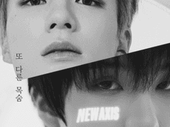 또 다른 목숨 01