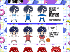 SD 토큰 상시 커미션