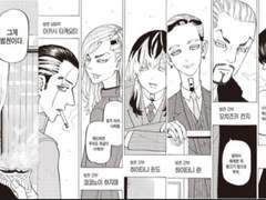 범천 간부&비서 10