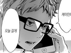 오늘은 달이 아름답네요