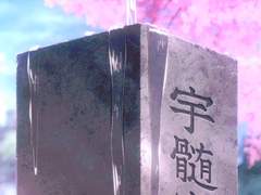 천재 피아니스트