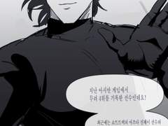 [하기와라] 피겨 국가대표 하기와라