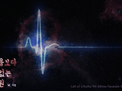 붉음보다 덧없는 영원