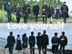 #ナイスファミリバ (#나이스패밀리바) - Love yourself