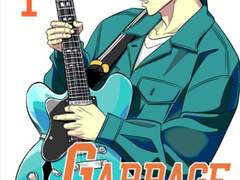 지상고 아이돌 au 썰