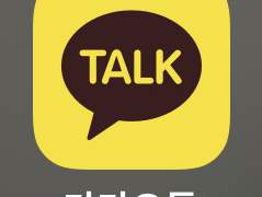 카톡오픈채팅방