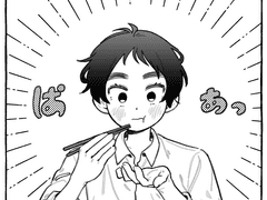 [타케쿠쿠] CHERISH DAYS