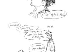 예전엔 싫었지만 지금은 좋아