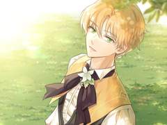 변서황 연성 모음