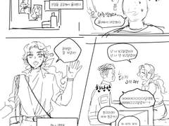 태섭한나_k패치 군대간 송태