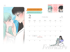 목서리론 1500일