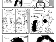 [태섭한나/료타아야] 피어스의 비밀