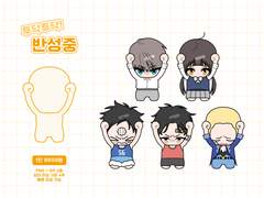 투닥투닥! 반성중...(close)