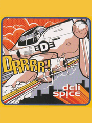 항상 엔진을 켜둘께