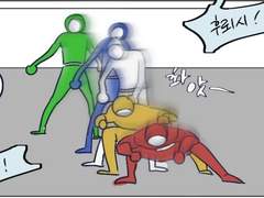 농구장을 습격한 후뢰시맨