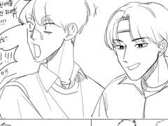 도서부 블랙리스트 기상호