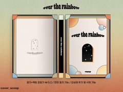 O5. over the rainbow