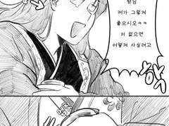 당청,쌍존,구화산