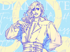 티어스 디아만테 애프터 그림로그 정리