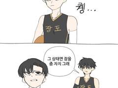 [가비지타임/쫑준] 백업 4