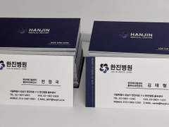 [판매] 오프닝 크레딧 소장본 재고