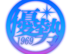 자ㅡ, ' 스위치 ON ' 이다.