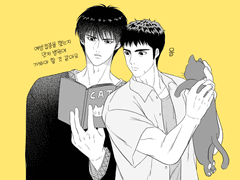 태웅대만) 연성 모음