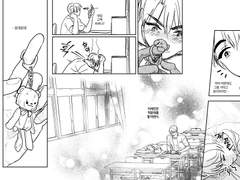 [큰세문대] 기대 샘플