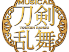 [도뮤 번역] 도검난무 뮤지컬(도뮤) 혼마루 꽃 달력 1화 매화