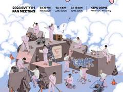 인터파크 직링 판매 / 르세라핌 선예, 캐럿랜드 일예 성공 / 콘솥형식OO 안전OO