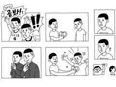 프린팅박스용 도안 공유