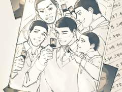 우성명헌 | 19xx. xx. xx 너의 이명헌이.