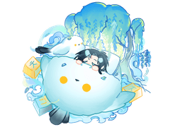 [도진미래] 악몽