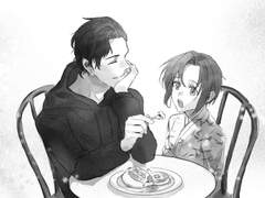 [도진미래] 선물과 답례