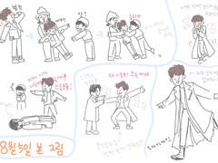 광화문연가 2021 규월하 후기 모음