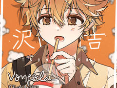 [연성교환] LD 화보