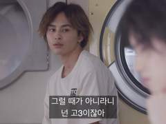 우리장르 네컷만화