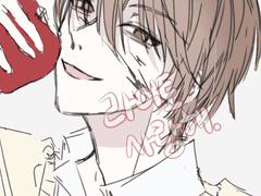 데스노트 라이토 포카 도안