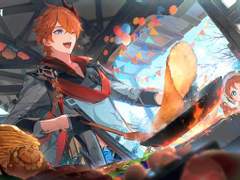 [종탈] 봄을 맞이하는 축제