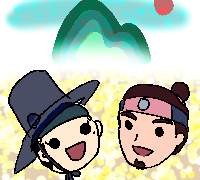 청구야담 주인공들 그림