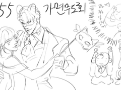 고양이토사물 55차 합작