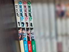 하이큐 공식•비공식 굿즈 처분 판매