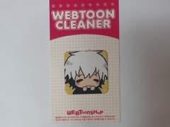 이런 영웅은 싫어 공식 굿즈 처분 판매