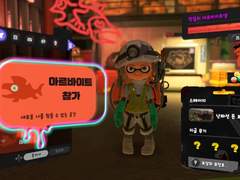 첫 999 <난파선 돈브라코> 칸스토 달성!!