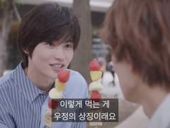 신쨩이 그렇다면 그런 걸로🤗🤗ㅋㅋㅋㅋ